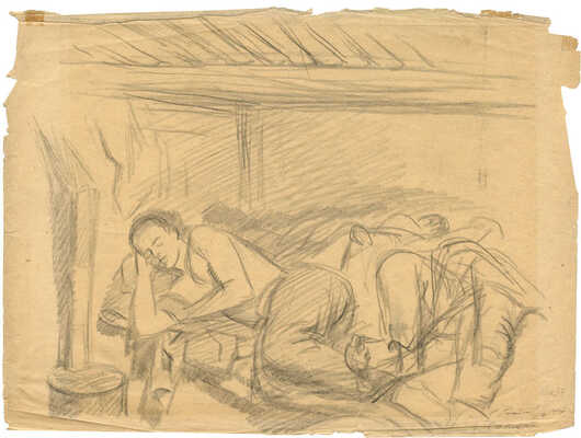 Ройтер Липа Герш-Лейбович. Спящий